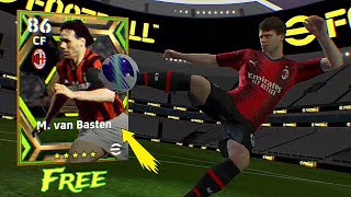 Trick To Get Free Epic Van Basten From Epic Worldwide Clubs  eFootball 2024 Mobile 🔥 [upl. by Annora]