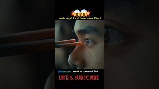 Rise of the legend movie explained shorts ytshorts [upl. by Ateekram]