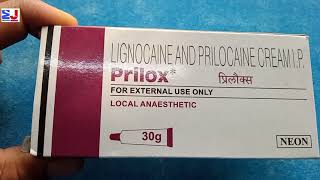 Prilox cream  Prilox cream For Local Anaesthetic  Lignocaine amp Prilocaine Cream  Prilox Cream Use [upl. by Adamina]