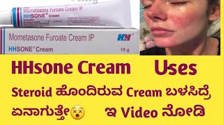 HHSONE cream information in kannadaUsesside effectssafety Advice healthcare595 skininfection [upl. by Irisa]