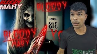 BloodyMaryShortHorrorFilmshortfilmhorrorstories ll Sheetubhai [upl. by Alegnatal]