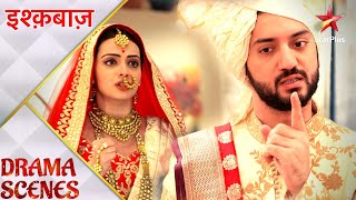 Ishqbaaz  इश्क़बाज़  Kya Omkara aur Gauri banenge dulhadulhan [upl. by Adnoval]