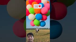 How Many Balloons Does It Take To Fly। ReelBuzzr8k ballooning balloon crazyfly funny [upl. by Eiramnwad]