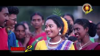 LATEST HD SANTALI TRADITIONAL MUSIC VIDEO E PORAYNI BAHAMALI2 DAGAR amp DAKHIN [upl. by Ida]