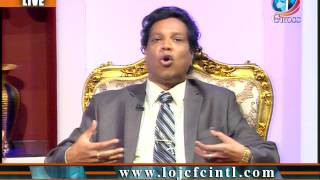 Trinity Timidity or Temerity by Dr Dominick Rajan 03242017 [upl. by Nihcas]