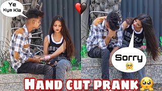 Hand cut prank on Best friend💔🥺  Gone romantic🥰  Abid 09 [upl. by Einnij]