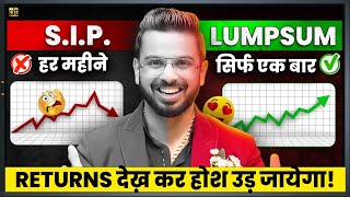 Lumpsum Investing  SIP Vs Lumpsum in Mutual Funds amp ETF  Share Market [upl. by Werra]