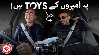 Yeh Ameeron Ky Toys Hain I Jaguar IPace EV400 Owner Review  PakWheels [upl. by Elpmet]