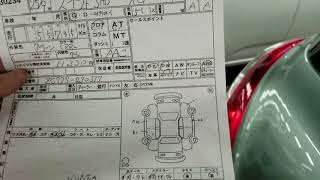 Japan Car Auction Sheet Markings A1 U1 B1 Smile JV [upl. by Eileen116]