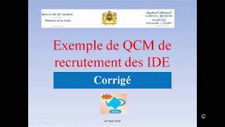 QCM RECRUTEMENT INFIRMIERS [upl. by Zohara790]