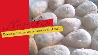 Gâteau sec au vermicelle de chocolat quotldidaquot [upl. by Merkle]