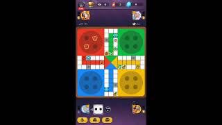 lodu king game play with friendlodu king proplayer mame play [upl. by Ardnossac]