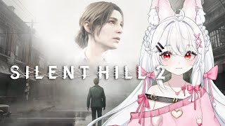 【Silent Hill 2 Remake】The Finale  EN Vtuber 12 [upl. by Trixie]