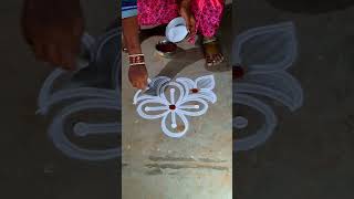 குட்டி கோலம் rangoli design Kolam trending viralvideoshortsfeedytshortsyoutubeshorts [upl. by Hgielra]