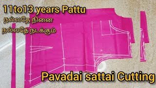 11 To 13 Years Pattu Pavadai Sattai Cutting [upl. by Coit]