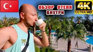 MC ARANCIA RESORT  ОБЗОР ТЕРРИТОРИИ ВНУТРИ ОТЕЛЯ В 4К [upl. by Ahsuatan727]