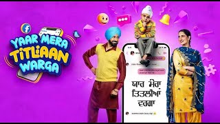 Yaar Mera Titliyan Warga Movie Full HD Review amp Facts  Yaar Mera Titliyan Warga Full Movie Review [upl. by Beitz]