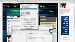 how to hack texas holdem poker [upl. by Berta377]