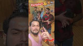 Video  2 दिन के जेल  Raushan Rohi  Raushan Rohi Rangdari Song🏋️💪 Hathkadi  Rangdari Song 2024 [upl. by Aynom]