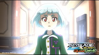 BEYBLADE BURST QUADDRIVE Conoce a los Bladers Bashara [upl. by Etyam118]