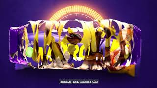 مورو ماكس بحجم أكبر طاقة أكترالحياة محتاجة طاقة [upl. by Figge]