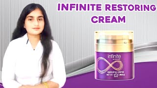 Infinite Restoring Cream Benefits and Ingredients with new updates 2025 [upl. by Bret568]