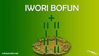 Iwori bofun [upl. by Nashner880]