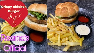 High protein multi vitamin chicken kebabfreeze burger patty for lunch recipe by Reemas official [upl. by Elodia]