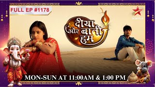 Santosh ne Sandhya se माफी मांगी Full Episode1178 Diya Aur Baati Hum [upl. by Adnertal]