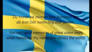 Swedish National Anthem  quotDu Gamla Du Friaquot SVEN [upl. by Siul7]