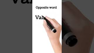 Valuable ka opposite word  valuable ka antonyms  english shorts [upl. by Weinstein]