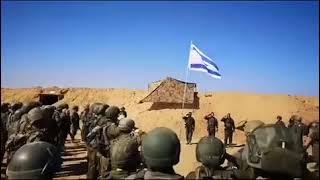 IDF Div Command change done inside Gaza Anthem September 4 2024 [upl. by Nirrad391]