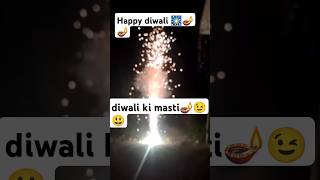 Happy diwali dostodiwalimastidiwaliphotographylightingdesignlovenewfunnyvirulshorthappymood [upl. by Teferi706]