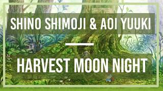 Hakumei To Mikochi FULL ED Shino Shimoji amp Aoi Yuuki  Harvest Moon Night Lyrics  RomajiEnglish [upl. by Annanhoj]