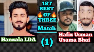 Hanzala LDA VS Hafiz UsmanUsama1st Series Best of three Match 1🏏cricket sports [upl. by Mccall840]