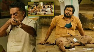 Karthi Aditi Shankar amp Prakash Raj Telugu Ultimate Movie Scene  Telugu Movies  Kotha Cinema [upl. by Enomal520]