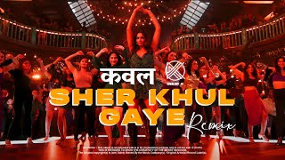 FIGHTER  SHER KHUL GAYE REMIX  DJ KAWAL X DEEJAY K [upl. by Suoiradal]