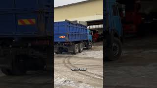 камазы automobile камаз дальнобой камаз54901 kamaz film камаз5490 movie камазкупить [upl. by Schmitt]