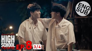 Eng Sub High School Frenemy มิตรภาพคราบศัตรู  EP8 34 [upl. by Goerke]