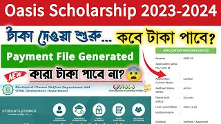 Oasis Scholarship 2024 taka kobe dhukbe  oasis scholarship new update  oasis scholarship payment [upl. by Aicek]