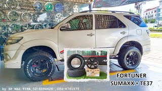 FORTUNER เปลี่ยนแม็กซ์ TE37  ยาง SUMAXX AT [upl. by Ettecul]