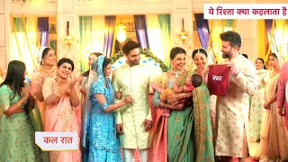 Yeh Rishta Kya Kehlata Hai NEW PROMO 23rd November 2024  Abhiras Son Name Ceremony [upl. by Mosora]