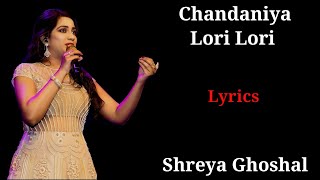 Chandaniya Lori Lori  Anil Kaiwade  Jay Yash Studio  Video Guru [upl. by Nnalatsyrc]