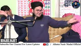 Manhoos Din Kon Sai  Allama Nasir Madni 2024 Beautiful Bayan Kameer Arif Wala [upl. by Michigan31]