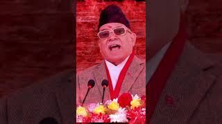 Prachanda latest speech  Balen Sha [upl. by Hamrah]