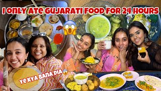 I ate Gujarati food for 24 HOURS 🙋🏻‍♀️thebrowndaughter paid me for this🤑 [upl. by Hachmin]