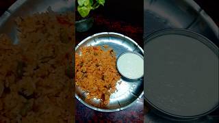 Simple one pot rice recipe in tamil 😋 arisiparuppusadam [upl. by Allecsirp]