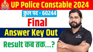 UP Police Final Answer Key 2024  UP Police Re Exam Answer Key Out  UP Police Re Exam Result 2024 [upl. by Onia66]