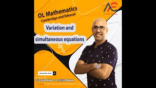 Variation and simultaneous equations Year 10 OL 1 [upl. by Ugo]