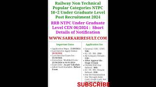 Railway RRB Non Technical Popular Categories NTPC 102 UnderGraduate 12th Level CEN 062024 Apply [upl. by Mccafferty]